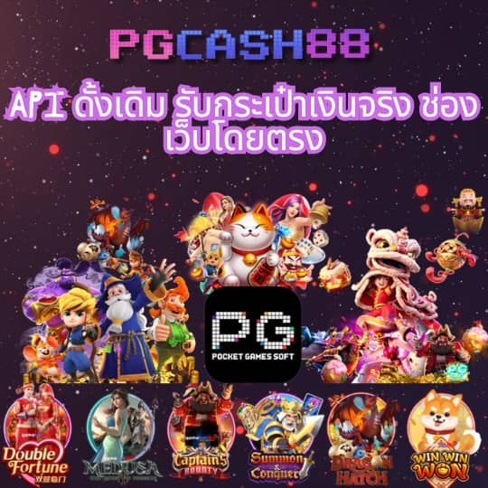 slot auto wallet ฝาก 5 รับ100 ล่าสุด 2022
